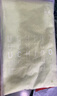 內(nèi)野（UCHINO）棉花糖無捻紗毛巾純棉抗菌毛巾柔軟兒童洗臉洗澡熱敷毛巾綠色 曬單實(shí)拍圖
