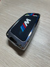 猛速寶馬車鑰匙套5系530刀鋒3系x3x5x1i3x2x4扣325li7系三五系保護(hù)殼 C款刀鋒【鉑金銀原色】+ND皮扣 曬單實(shí)拍圖