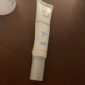 大寶（DaBao）眼周緊致霜15g（眼霜 眼部 眼袋） 2支裝 曬單實拍圖