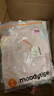 moodytiger兒童冰皮衣夏季男童防曬服涼感透氣薄款女童防曬衣撞色防蚊皮膚衣 曬單實拍圖