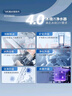 飛利浦（PHILIPS）冰塊凈水器冰境i1家用臺(tái)式即熱免安裝凈飲機(jī)礦泉加熱直飲凈水機(jī) 全自動(dòng)制冰機(jī)ADD8600【國家補(bǔ)貼】 曬單實(shí)拍圖