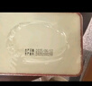 鳳牌 紅茶 經(jīng)典58 云南鳳慶滇紅特級(jí) 380g紙盒裝 茶葉 25年新茶 曬單實(shí)拍圖