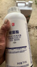 立占250克/升嘧菌酯番茄晚疫病農(nóng)藥殺菌劑 1000g 曬單實(shí)拍圖