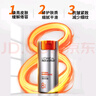 歐萊雅（LOREAL）男士面霜勁能醒膚露滋潤乳液補水保濕控油擦臉油不油膩禮物護膚品 勁能醒膚露50ml*2+潔面50ml 曬單實(shí)拍圖