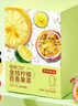 京東京造金桔檸檬百香果125g×2 凍干蜂蜜檸檬片泡水果茶團(tuán)購 曬單實拍圖