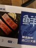 鮮京采 智利大西洋鮭魚三文魚段 凈重2斤 生鮮魚類  曬單實拍圖