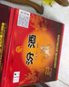 杏花村汾酒 玻汾 組合裝 新老版隨機發(fā) 53度 475mL 12瓶 黃蓋整箱 曬單實拍圖