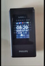 飛利浦（PHILIPS）V13P 星空黑 4G全網(wǎng)通翻蓋老人手機(jī) 超長(zhǎng)待機(jī)老年機(jī) 雙卡雙待大聲大按鍵戒網(wǎng)防沉迷智能學(xué)生功能機(jī) 曬單實(shí)拍圖