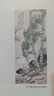 宋詞三百首全新增補(bǔ)版 補(bǔ)蘇軾辛棄疾李清照等名篇45首 1559條注釋175個(gè)詞牌名全解讀 精裝彩插 曬單實(shí)拍圖