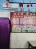 TCL空調(diào)掛機(jī) 大3匹 一級(jí)能效 變頻冷暖 省電節(jié)能 智能自清潔 壁掛式客廳空調(diào) 樂(lè)華海倍 JD以舊換 大3匹 一級(jí)能效 大風(fēng)量空調(diào)掛機(jī) 曬單實(shí)拍圖