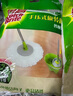 3M思高 手壓式旋轉(zhuǎn)拖把頭替換拖頭T0/T1/T2/T3/T4通用旋轉(zhuǎn)拖把專用替換頭 2個(gè)裝（盒裝/袋裝隨機(jī)發(fā)貨） 曬單實(shí)拍圖