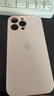 邇舟適用于iPhone16pro保護套ins風液態(tài)硅膠蘋果16pro手機殼防摔全包新款軟殼iPhone15/15pro 【粉白色】臻品液態(tài)*暴摔不壞*耐臟不發(fā)黃 蘋果16 promax 曬單實拍圖