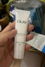 玉蘭油（OLAY）超抗美白乳100ml補(bǔ)水保濕煥白亮白細(xì)致毛孔生日禮物送女友 曬單實(shí)拍圖