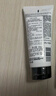 朗仕LAB多功能柔珠潔面乳100ml男士洗面奶保濕控油去角質(zhì)預(yù)防黑白頭 曬單實(shí)拍圖