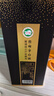 杜醬封壇 茅臺(tái)鎮(zhèn)53度醬香型白酒 純糧釀造坤沙老酒高粱酒 53度 500mL 6瓶 整箱裝 曬單實(shí)拍圖