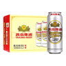 燕京啤酒燕京500*12經(jīng)典特制9度罐裝啤酒 燕京特制 500mL 12罐 曬單實(shí)拍圖