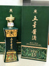 五星醬酒出東方15醬香型53度純糧食固態(tài)發(fā)酵大曲純坤沙白酒500ml 53度 500mL 6瓶 曬單實拍圖