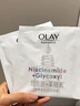 玉蘭油（OLAY）抗糖小白瓶面膜美白淡斑保濕補(bǔ)水減黃暗沉煙酰胺精華亮膚only禮物 【推薦組合】面膜25片+補(bǔ)水25片 曬單實(shí)拍圖
