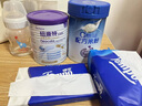 紐康特太益啟HMO深度水解乳清蛋白配方粉 0-12個(gè)月適用400g 曬單實(shí)拍圖