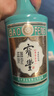 寶豐酒 清香盛典 河南純糧食優(yōu)級(jí)白酒整箱 46度500ml*6瓶清香型白酒 46度 500mL 6瓶 【整箱裝】 曬單實(shí)拍圖