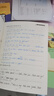 【易蓓】（套裝3本）默寫100初中英語詞匯 七年級上冊人教版  新初一7上單詞短語句子默寫本 曬單實拍圖