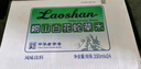 嶗山【任嘉倫推薦款】白花蛇草水0糖0脂0卡草本氣泡水無糖330ml*12瓶 曬單實拍圖