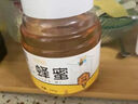 【九州通】九信藥用蜂蜜1000g中藥飲片蜂蜜藥用蜂蜜中藥飲片泡水泡茶補中潤燥止痛解毒生肌斂瘡官方旗艦 【限時買1送1】蜂蜜1000g/瓶（多送120g） 曬單實拍圖