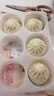 沈大成鮮肉包300g*2（12個）早餐包子早點速食速凍食品半成品中華老字號 曬單實拍圖