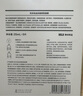 無印良品 MUJI 抗皺緊致面膜 貼片面膜 5片 曬單實拍圖