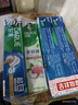 好來(原黑人)超白小蘇打薄荷茶倍健牙膏清新口氣 美白護齦4支715g 曬單實拍圖