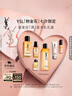 圣羅蘭（YSL）夜皇后精華乳+水護(hù)膚品套裝化妝品護(hù)膚品七夕情人節(jié)禮物生日禮物 曬單實(shí)拍圖