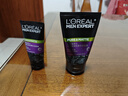 歐萊雅（LOREAL）男士洗面奶控油清痘深層清潔磨砂抗黑頭角質(zhì)氨基酸潔面乳男青少年 炭爽控油抗黑頭潔面膏150ml 曬單實(shí)拍圖