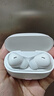 小米（MI）Redmi Buds 6 青春版 入耳式藍牙耳機 42dB降噪 適用于安卓蘋果手機 晴雪白 曬單實拍圖