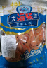 吉琪多 炭烤蝦干 即食零食 大號對蝦蝦仁 新貨海鮮干貨 年貨禮品 凈重 凈重1斤個(gè)頭中等烤蝦單只2g起 曬單實(shí)拍圖