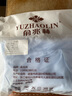 俞兆林4條男士中老年內(nèi)褲 純棉大碼三角褲頭老人寬松加大肥佬褲衩內(nèi)褲 中老年男士內(nèi)褲三角4條混色裝 XL120-140斤 曬單實拍圖