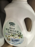 京東京造 洗衣液20斤(3kg*2瓶+1kg*4袋)除菌除螨99.9% 留香香氛洗衣精華 曬單實拍圖