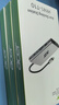 宏碁（acer）擴(kuò)展塢11合1 USB-C轉(zhuǎn)HDMI轉(zhuǎn)換器適用iPad,MacBook 4K投屏VGA音頻網(wǎng)口分線器拓展塢 曬單實(shí)拍圖