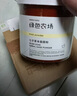 綠色農(nóng)場(chǎng)（green farm）七子草本面膜粉控油泥膜深層清潔收縮毛孔舒緩保濕抗皺緊致軟膜粉 面膜粉500g（贈(zèng)工具） 曬單實(shí)拍圖