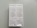 配方師的告白配方師的告白5%傳明酸精華液修復(fù)舒緩提亮膚色修護精華 30ml*2瓶【推薦】 30ml 曬單實拍圖