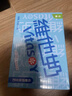 維他奶低糖原味豆奶植物蛋白飲料250ml*16盒 禮盒裝  曬單實(shí)拍圖
