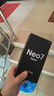 realme 真我Neo7 Turbo 新品5G拍照游戲電競(jìng)手機(jī) 天璣9400e 7200mAh電池長(zhǎng)續(xù)航+100W快充 極窄邊框直屏 透明灰 16GB+256GB 官方標(biāo)配 曬單實(shí)拍圖
