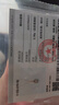 央創(chuàng)時尚七夕情人節(jié)禮物項鏈女平安扣和田玉吊墜生日禮物送女朋友老婆S925 曬單實拍圖