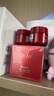 玉蘭油（OLAY）超紅瓶面霜滋潤版50g抗皺緊致抗衰老女士保濕面霜生日禮物送女友 曬單實(shí)拍圖