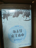 中華上下五千年（全6冊 學(xué)生版 白話文）【中國歷史故事】適合-9-12歲的小學(xué)生讀本，課外閱讀推薦【文化知識】了解歷史英雄人物 曬單實(shí)拍圖