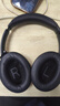 Bose QuietComfort 45 無線消噪藍牙耳機頭戴式主動降噪耳機 QC45 動態(tài)音質(zhì)均衡 QC45升級款SC-經(jīng)典黑 曬單實拍圖