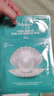 JMsolution肌司研三部曲深海珍秘保濕面膜套組30ml*10片【臨期清倉】 曬單實拍圖