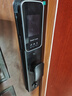 逸米家密碼鎖智能門鎖真4D人臉電子鎖家用全自動指紋識別密碼鎖防盜門鎖 人臉版+十年質(zhì)保+指導(dǎo)安裝+鎖體 曬單實(shí)拍圖