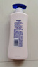 凡士林美白煥亮身體乳400ml 煙酰胺保濕修護滋潤持久留香 男女士通用 曬單實拍圖