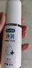 杜蕾斯（durex）凈潤(rùn)人體醫(yī)用潤(rùn)滑液60ml 夫妻用潤(rùn)滑油房事免洗可舔 潤(rùn)滑劑高潮液 曬單實(shí)拍圖