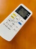 ProPre適用于松下Panasonic空調(diào)遙控器全通用 全部掛機(jī)柜機(jī)中央空調(diào)壁掛立式海信空調(diào)遙控器全通用遙控板 曬單實(shí)拍圖